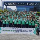 새마을발상지기념관 이미지