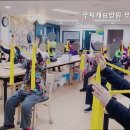 무지개주야간보호센터 이미지