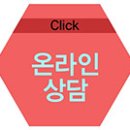 삼성드림이비인후과 이미지