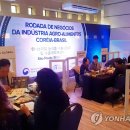 열린슈퍼우리유통 이미지