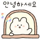 삼봉주방 이미지