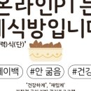 스텐셜핏