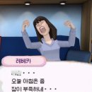 낭만제주