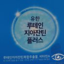 더팜플러스 이미지