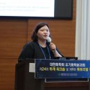 이송이
