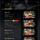 소담촌 수유점 이미지