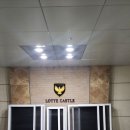 5339 | 화성방충망 이용한 후기예요