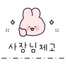 용프로 모터스 2호점 이미지