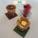 식목일_포항 | 포항 월포 해수욕장 카페 '식목일'