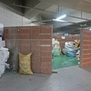 한신탑부동산공인중개사사무소 이미지