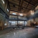 김도경 공인중개사사무소 이미지