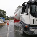 박용주농장 이미지