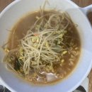 신당동분식맛집 “손수공방” 솔직후기