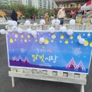 월경사금강유치원 이미지