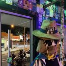 라스트나잇펍 이미지