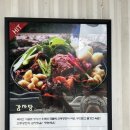 [을지로/명동] 점심시간에 다녀온 뼈해장국 맛집 &#39;신동궁 감자탕.뼈숯불구이&#39;후기