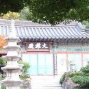 신광사 이미지