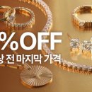 앤파이브 이미지