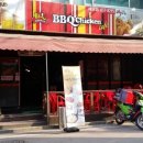 BBQ세교점 네이버블로그