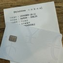 GS25 상봉송림점 이미지