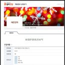 봉암동253 이미지