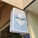 배진HAUS