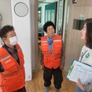 선월보건진료소 이미지