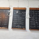한우마루 - 서구 군분로159번길 19 | 한우마루