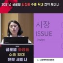 유일환경클린 이미지