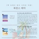 소담기획