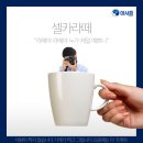 라떼는말이야 - 남동구 남동대로702번길 8 | 라떼는말이야