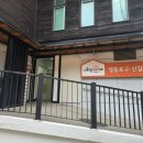 괘내마을 지역아동센터 | [영등포 키즈카페 추천] 10개월 아기도 즐거운 서울형 키즈카페 신길4동점 후기!