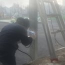 송원종합상사 이미지