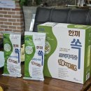 제주조이랜드 | 제주애월펜션 조이랜드 프라이빗 숙소 통나무 힐링 리조트 부모님과 제주 여행 숙박 및 단체 대관 추천