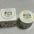 아기곰약국 이미지