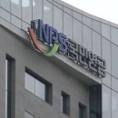 "국민연금 30% 손해봐도 지금 탈래요"…조기수령자 100만명 시대 이미지