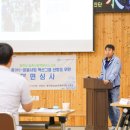 법인백리