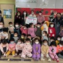 은빛어린이집 이미지