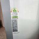 청신경로당 네이버블로그