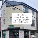 미헤어공간 이미지
