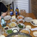 오가네밥상 이미지