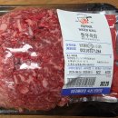 서울 식육점 이미지