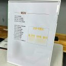 유로틴트 | [대구 토탈뷰티샵 추천] 대구 동성로 근처 입술 틴트 후기, 대구 중구 뷰티나다