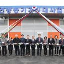 장연농기계임대사업소 이미지