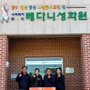 (주)조흥