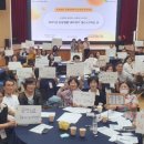 동상일몽 이미지