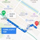 퇴계로93번길 이미지