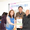 이승진한의원 이미지