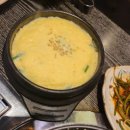 UR(오산시)-[수목원로]-상-24 | 오산세교맛집 오산삼겹살 조개탕 무료 고기원칙 오산세교점