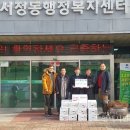 대왕축산 - 세종특별자치시 장안로 19 | 대왕축산